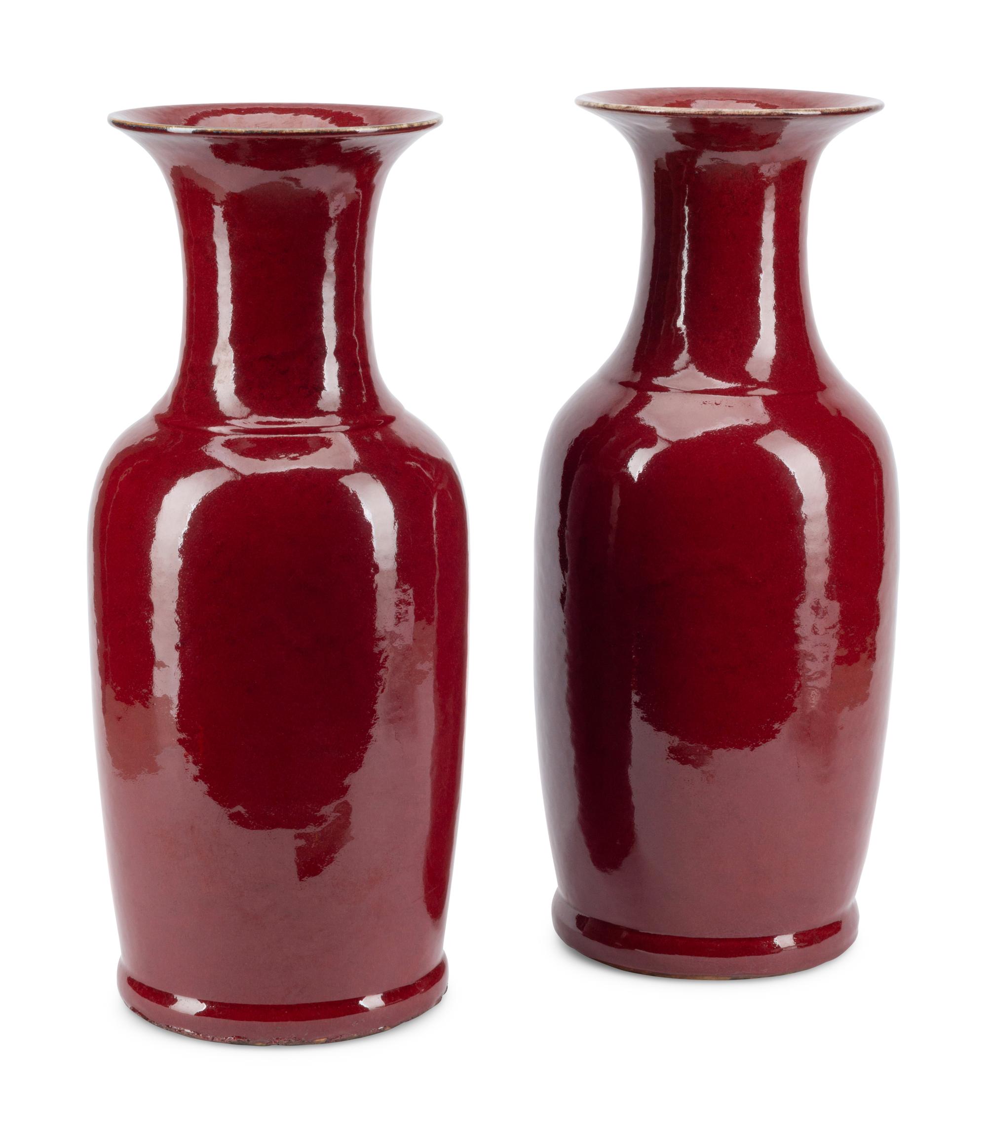 A Pair of Chinese Sang de Boeuf Glazed Porcelain Vases