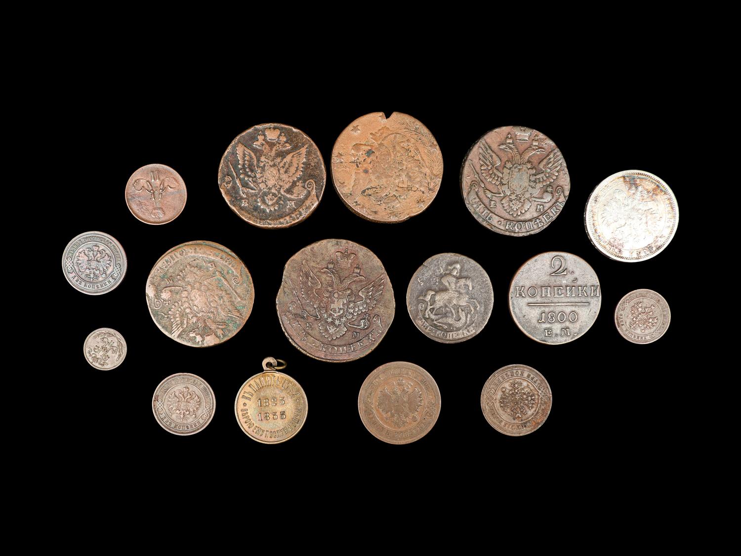 [RUSSIAN EMPIRE] A Collection of Sixteen Copper and Silver Coins