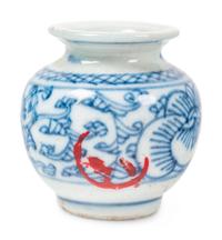 Six Chinese Porcelain Scholar's Objects