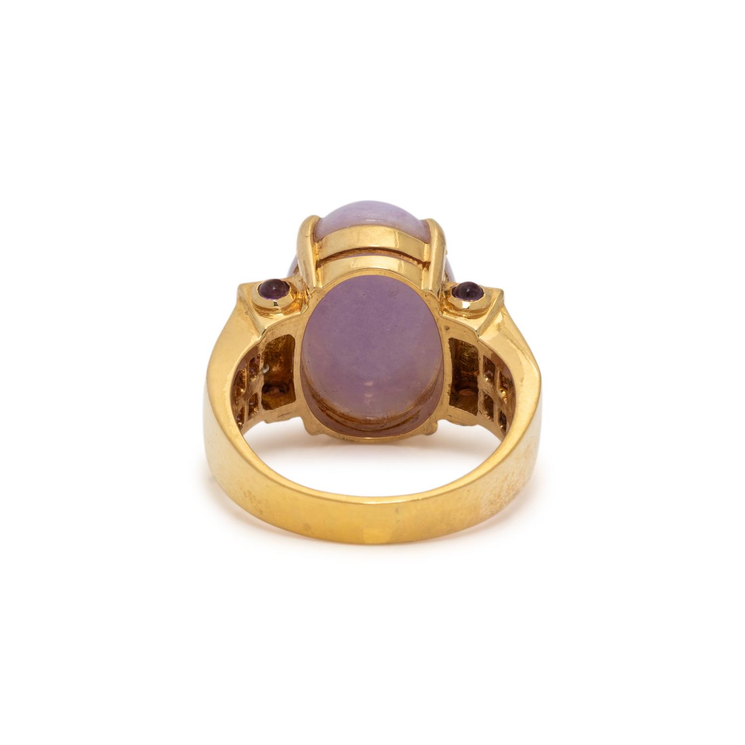 DYED LAVENDER JADE, AMETHYST, AND DIAMOND RING