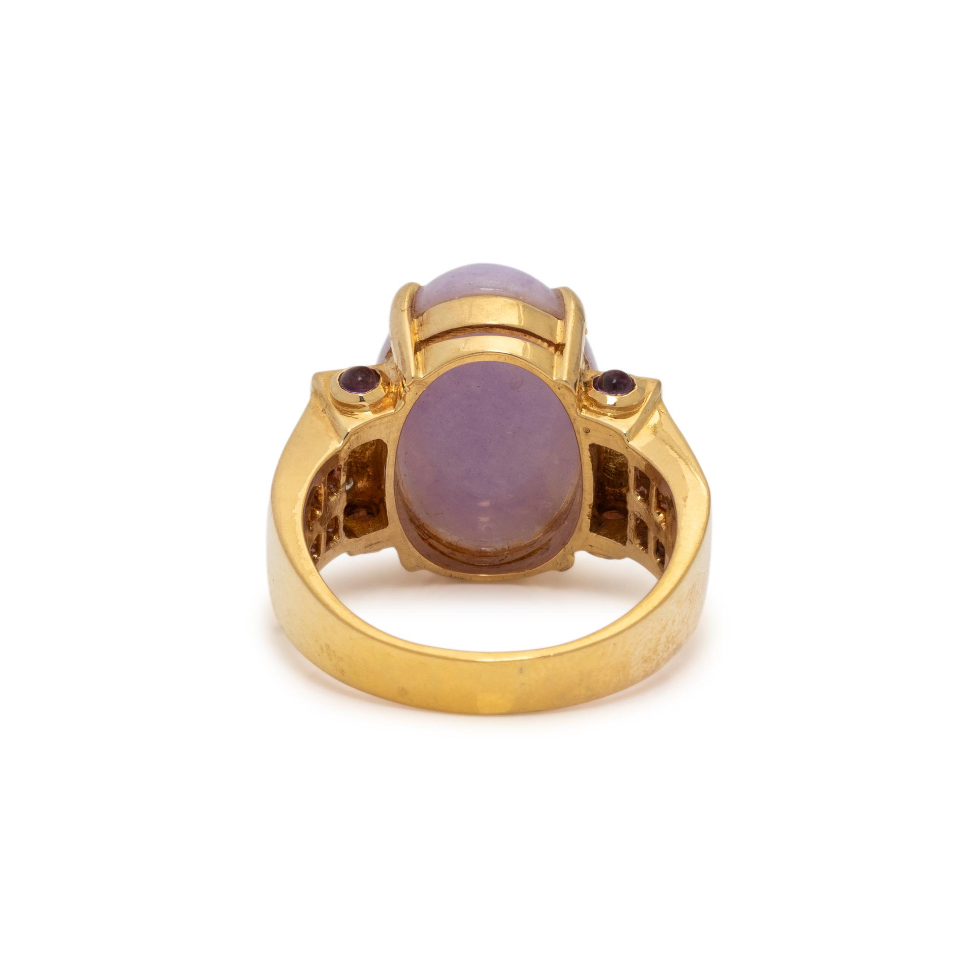 DYED LAVENDER JADE, AMETHYST, AND DIAMOND RING