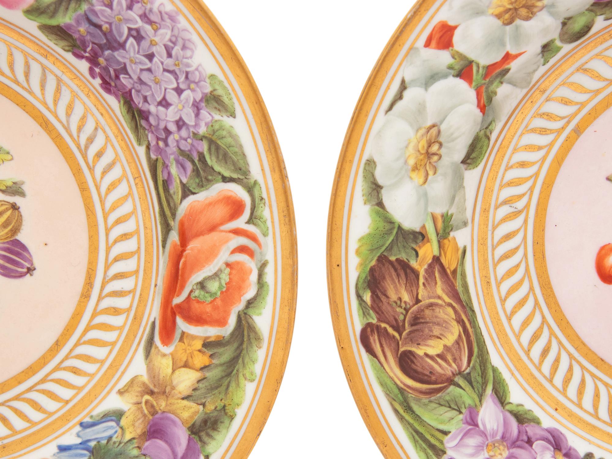 A Pair of English Porcelain Dessert Plates
