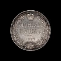[RUSSIAN EMPIRE] Nicholas I 1844 SPB Silver Ruble
