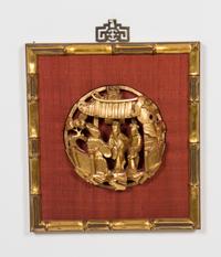 Four Pierce Carved Giltwood Panels Height of tallest 28 1/2 x depth 12 inches.