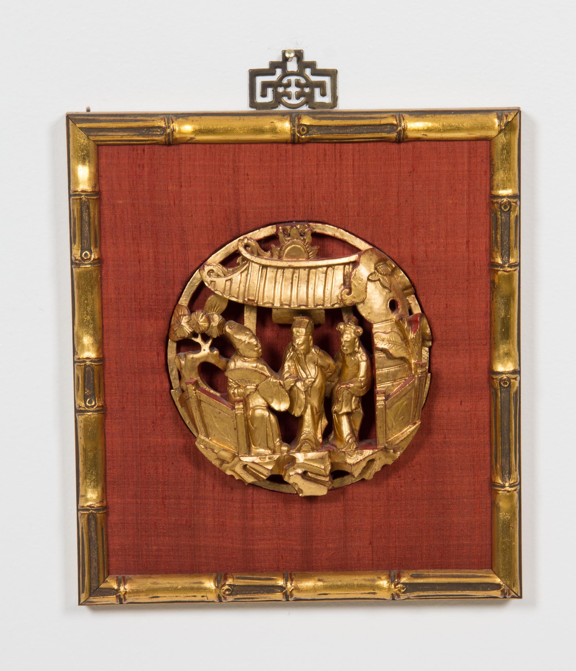 Four Pierce Carved Giltwood Panels Height of tallest 28 1/2 x depth 12 inches.