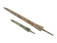 Two Luristan Bronze Spearheads