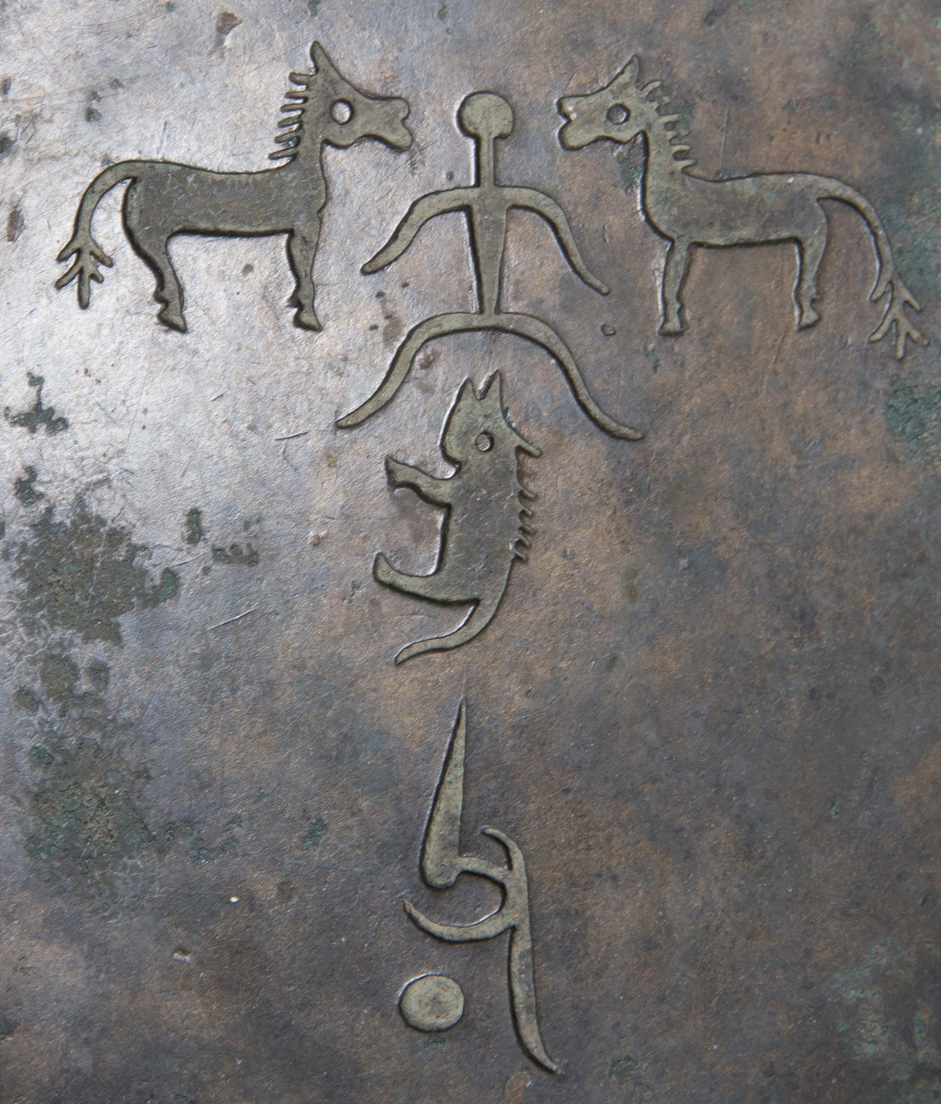 A Bronze Ritual Gui Vessel Width over handles 10 5/8 inches.