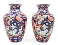 A Pair of Imari Palette Porcelain Vases Height 12 inches. — LATE 19TH CENTURY