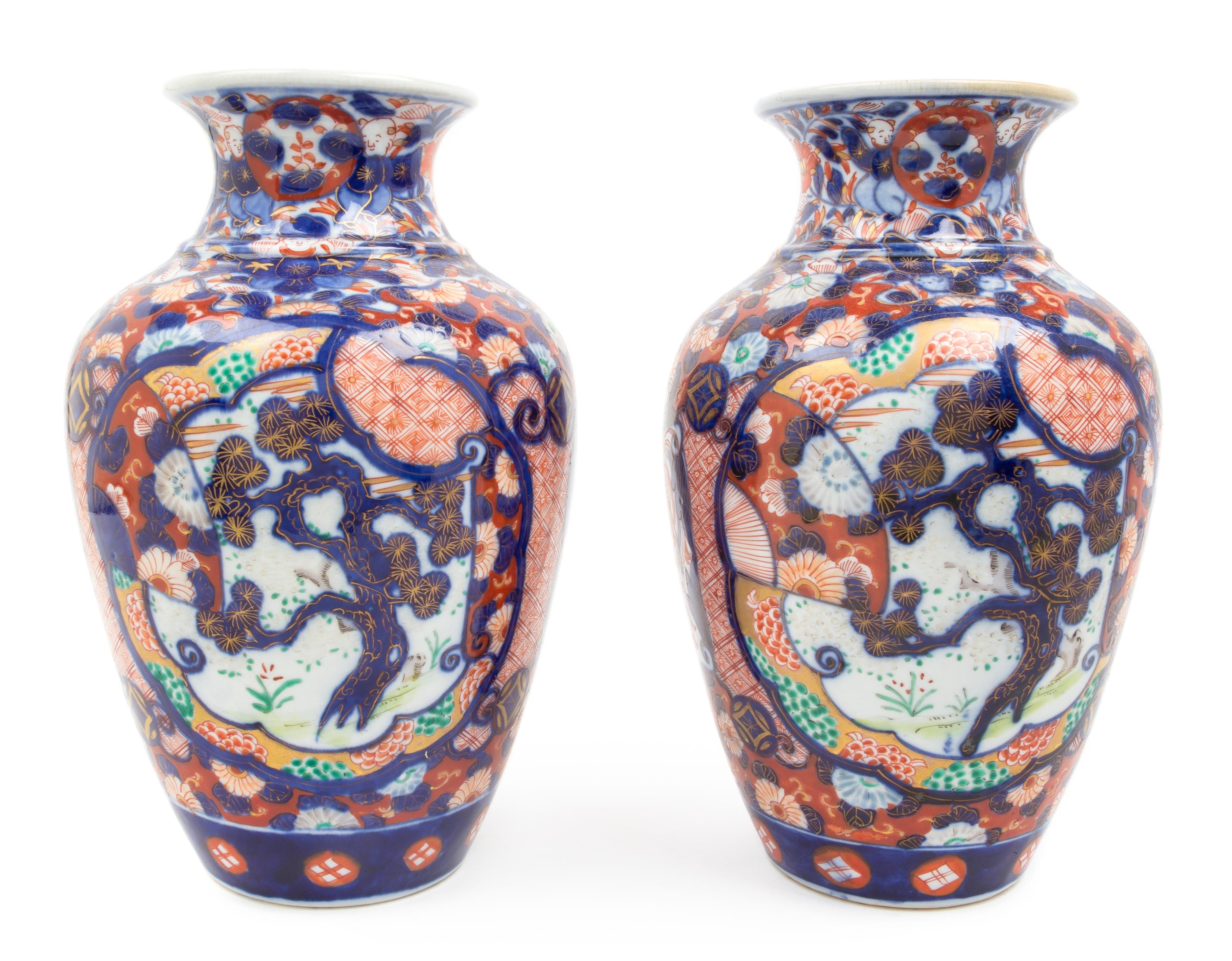 A Pair of Imari Palette Porcelain Vases Height 12 inches. — LATE 19TH CENTURY