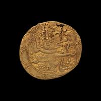[PERSIA/IRAN] QAJAR DYNASTY. Av 1/2 Toman (3.5g, 21mm)
