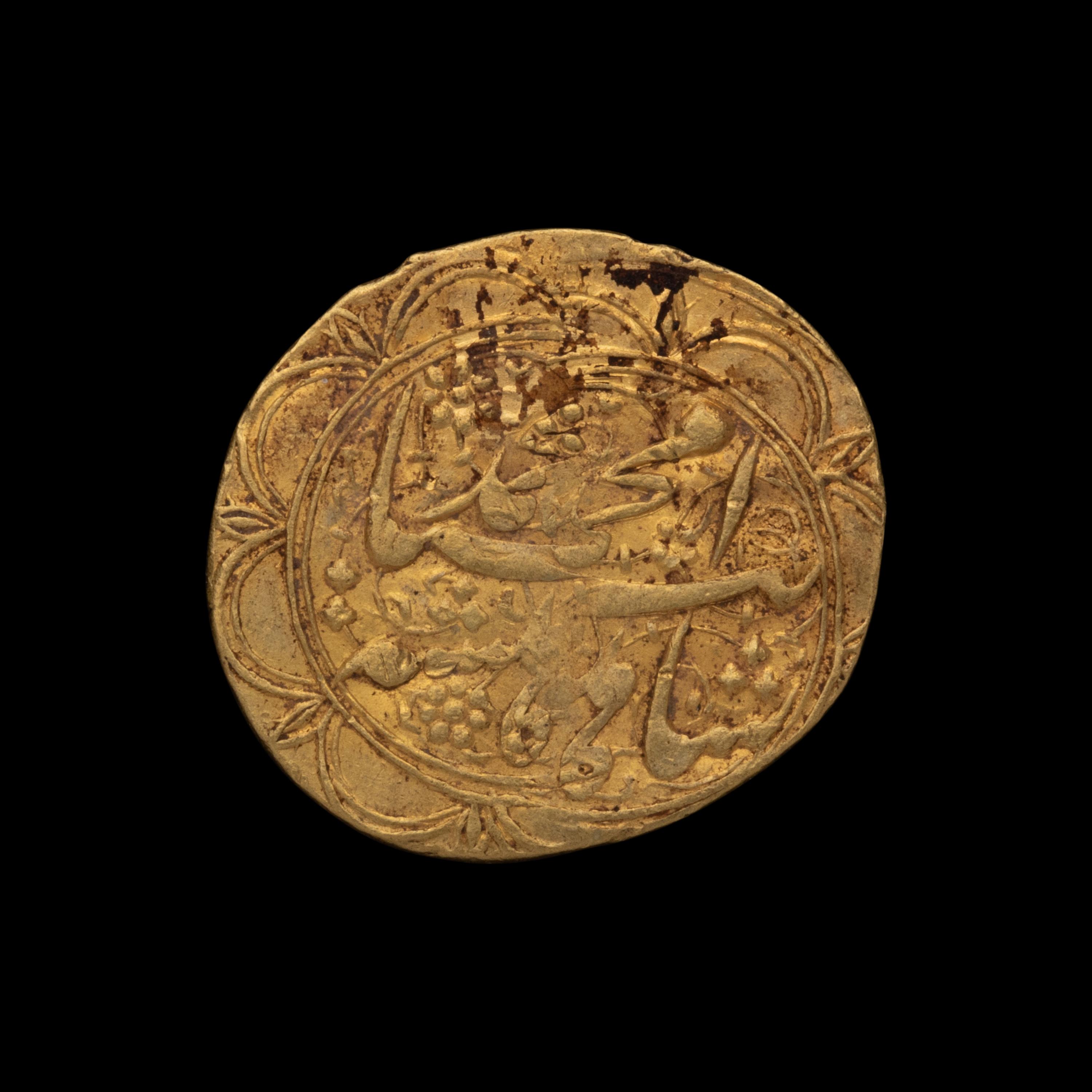 [PERSIA/IRAN] QAJAR DYNASTY. Av 1/2 Toman (3.5g, 21mm)