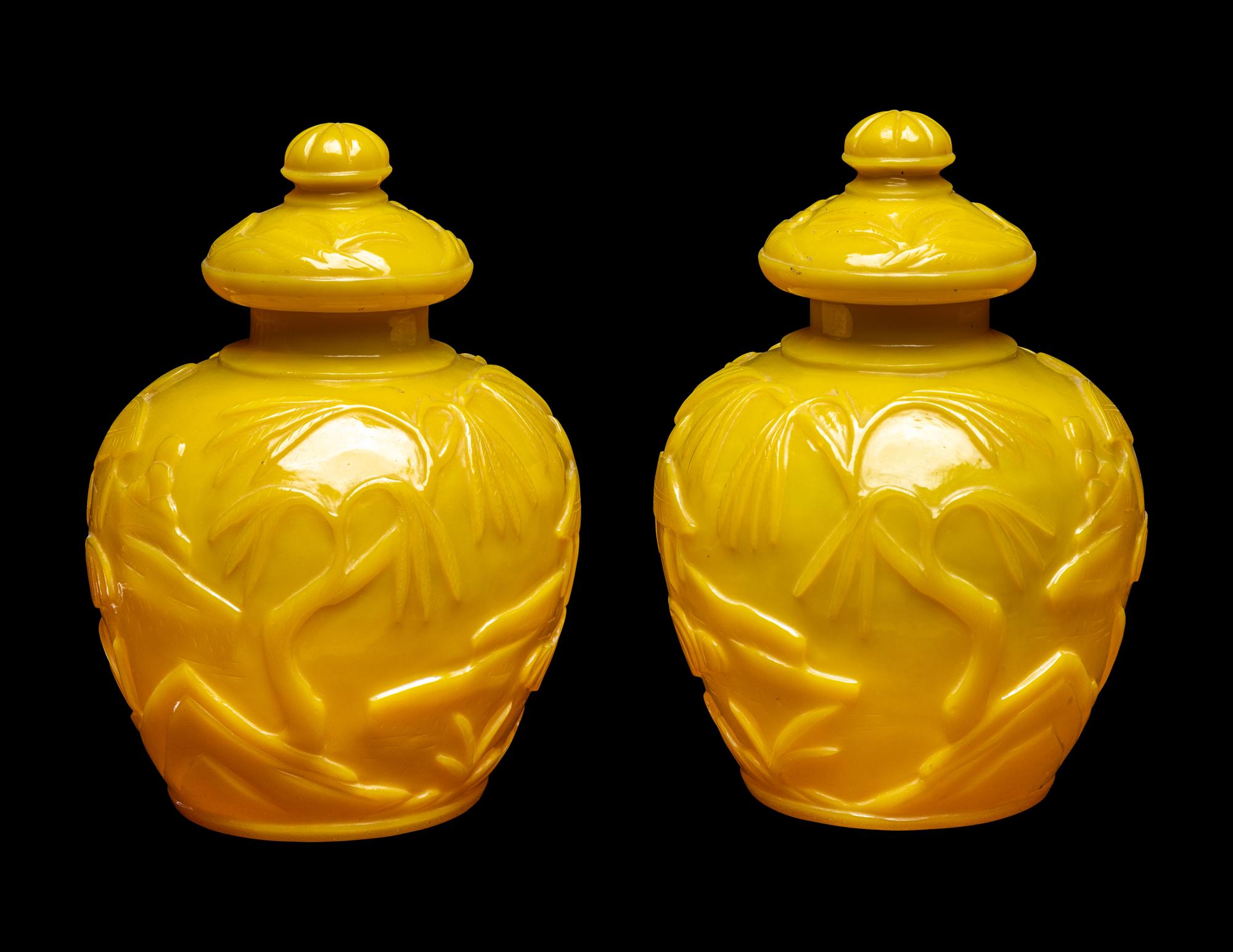 Five Chinese Yellow Peking Glass Wares