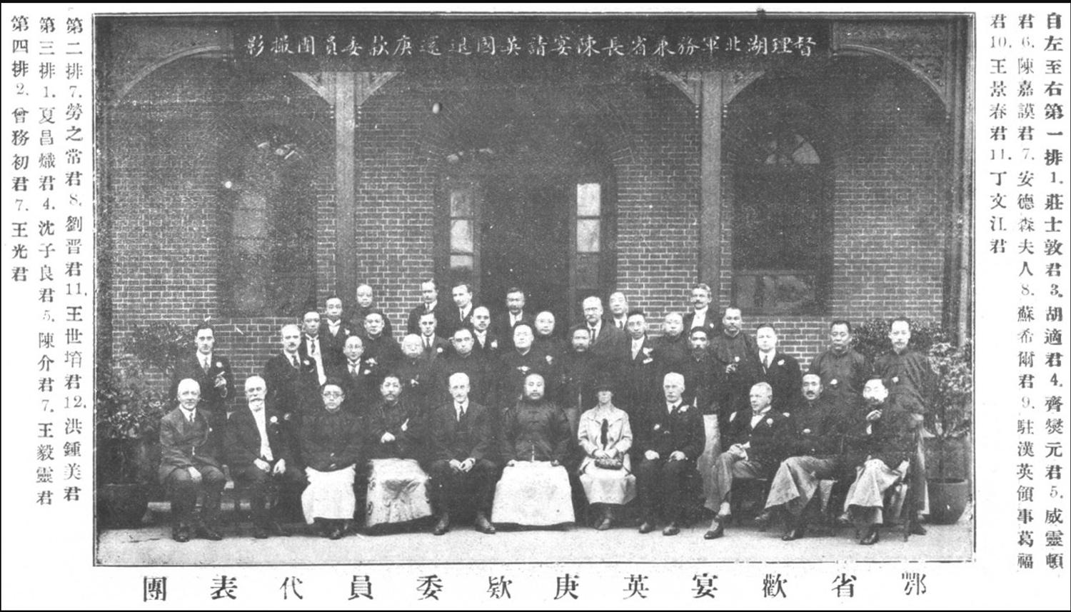 Attributed to Yun Shouping ( Chinese, 1633-1690), Jiang Tingxi ( Chinese, 1669-1732) 惲壽平（款）、蔣廷錫