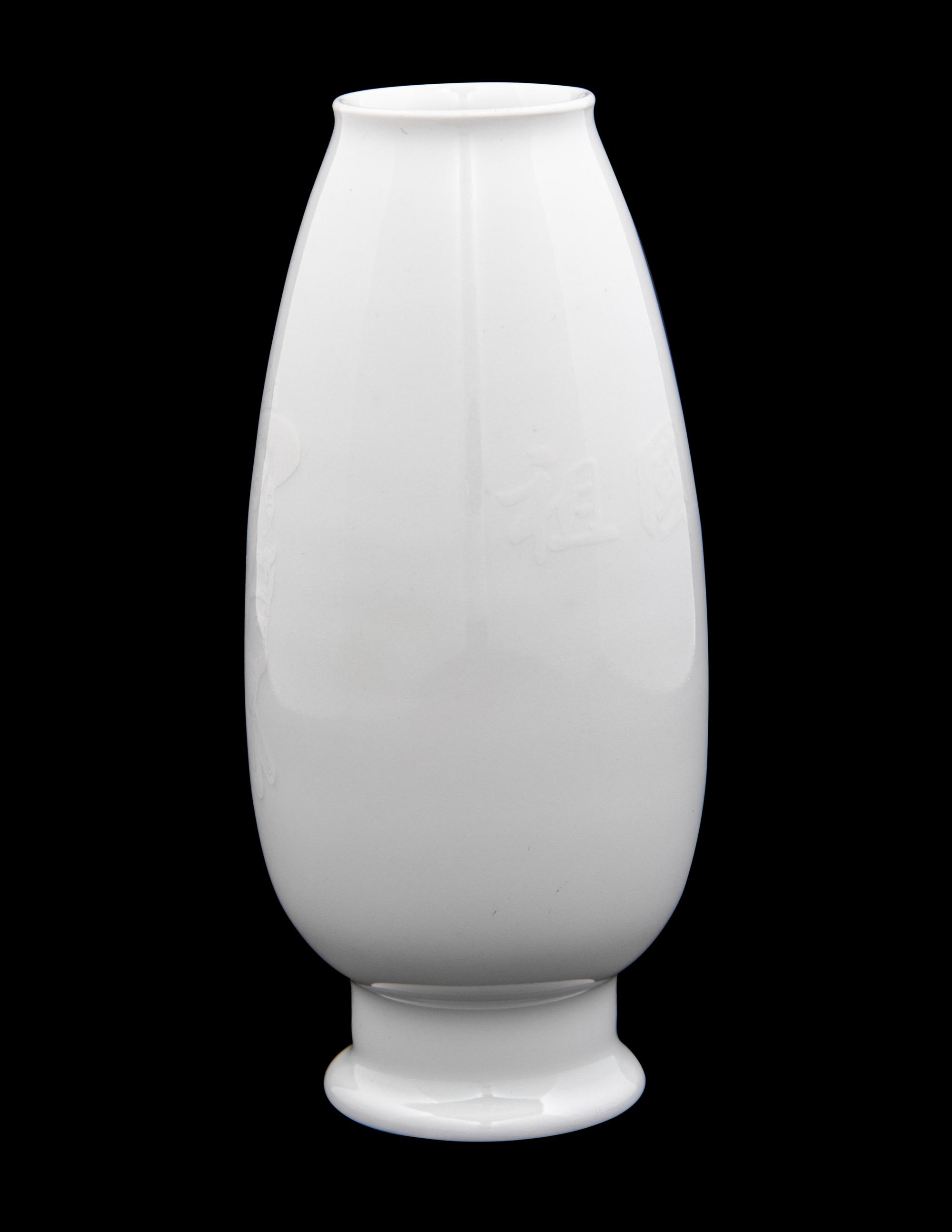 A White Glazed Porcelain Vase