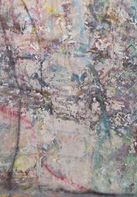 Untitled (Aude) , 2014