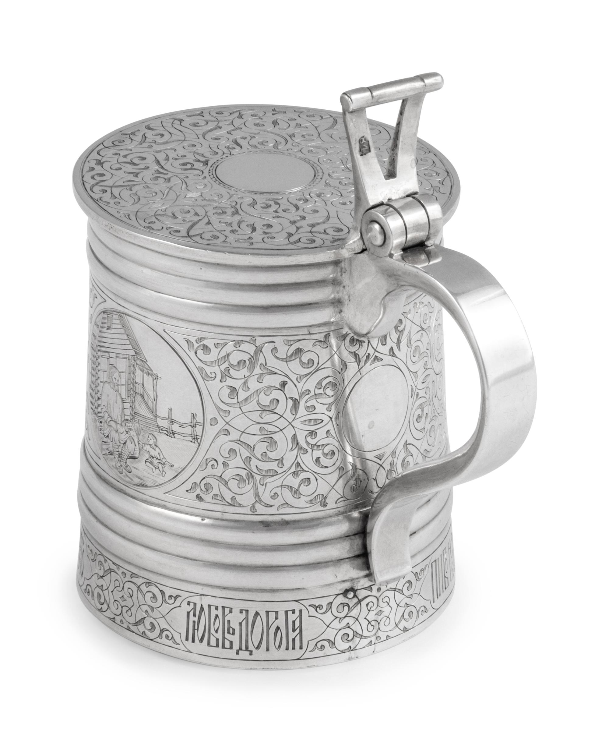 A Russian Silver Tankard