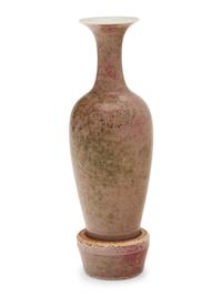A Chinese Peach-Bloom Glazed Porcelain Amphora Vase, Liuyezun