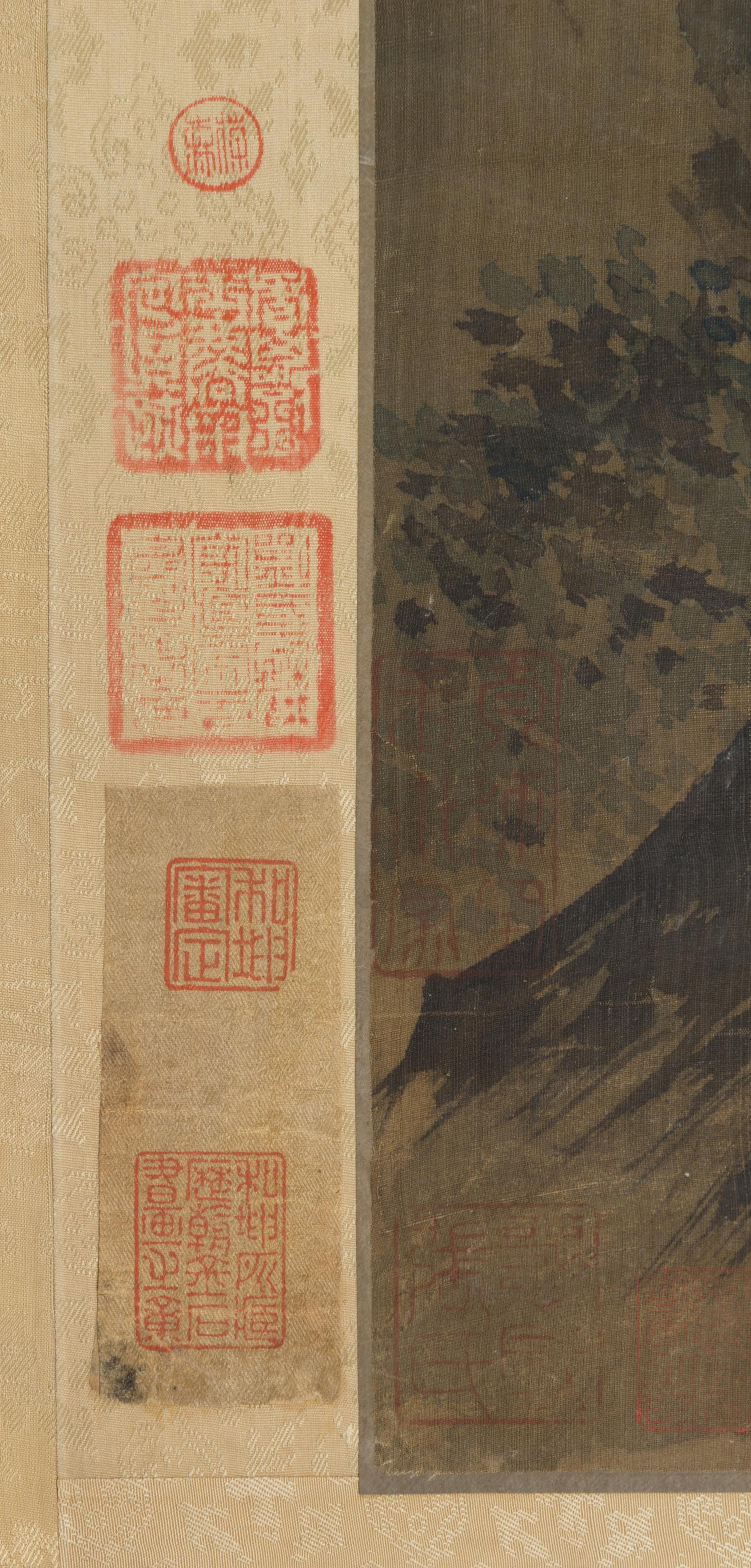 With Signature of Wu Zongyuan