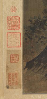 With Signature of Wu Zongyuan