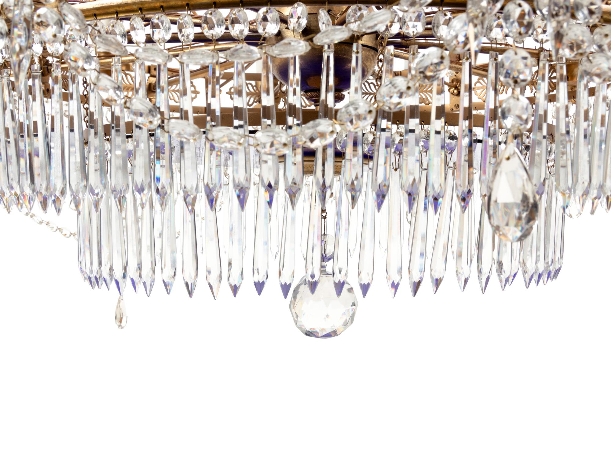A Russian Gilt Bronze, Cobalt Blue and Clear Glass Chandelier