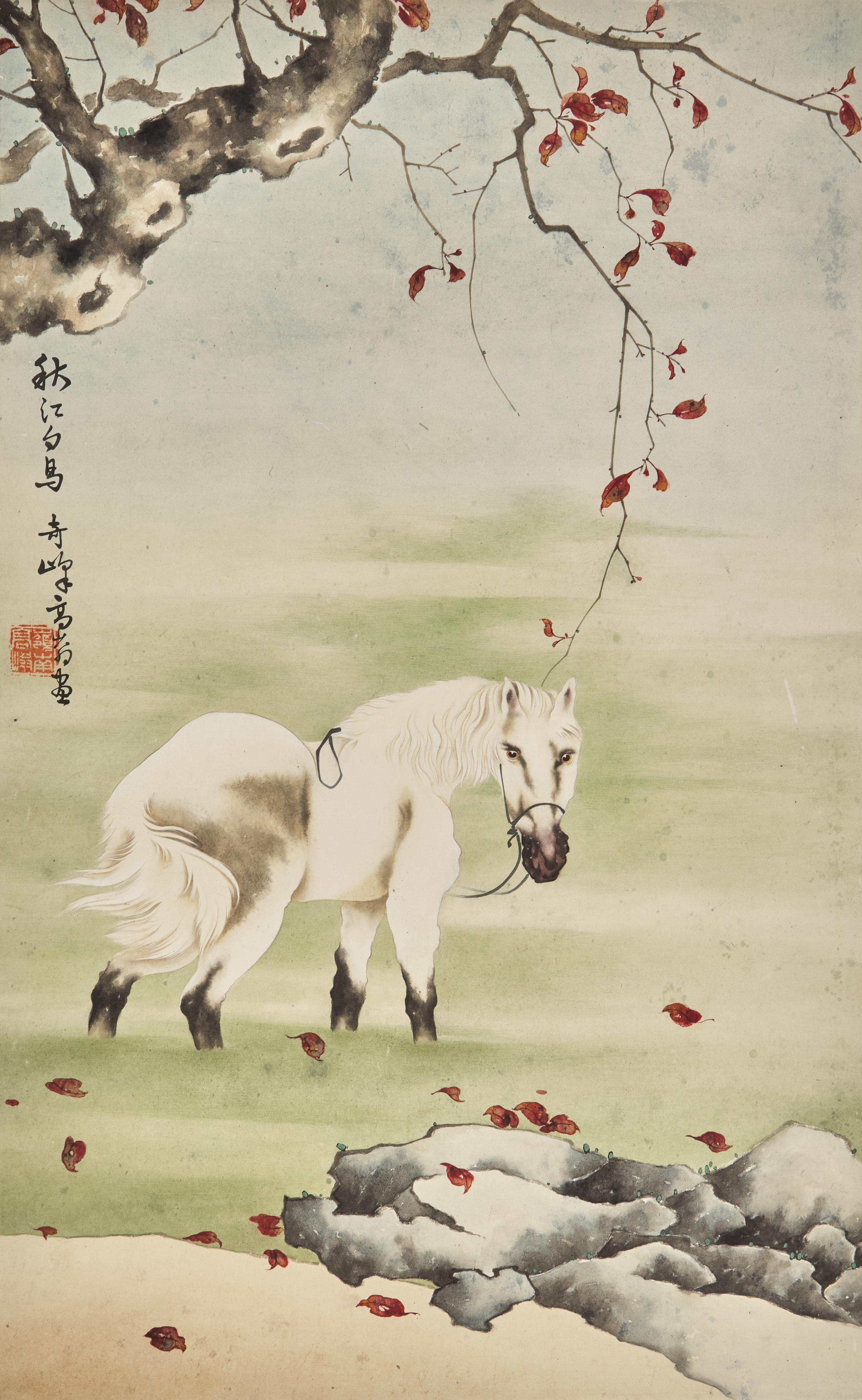 Five Chinese Hanging Scroll Paintings and Four Calligraphy Dedicated to Huang Beishou (1913-2000) — 黃北壽舊藏書畫一組九件