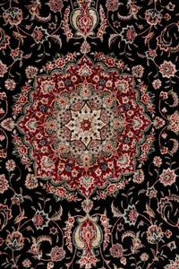 A Qum Wool Rug
