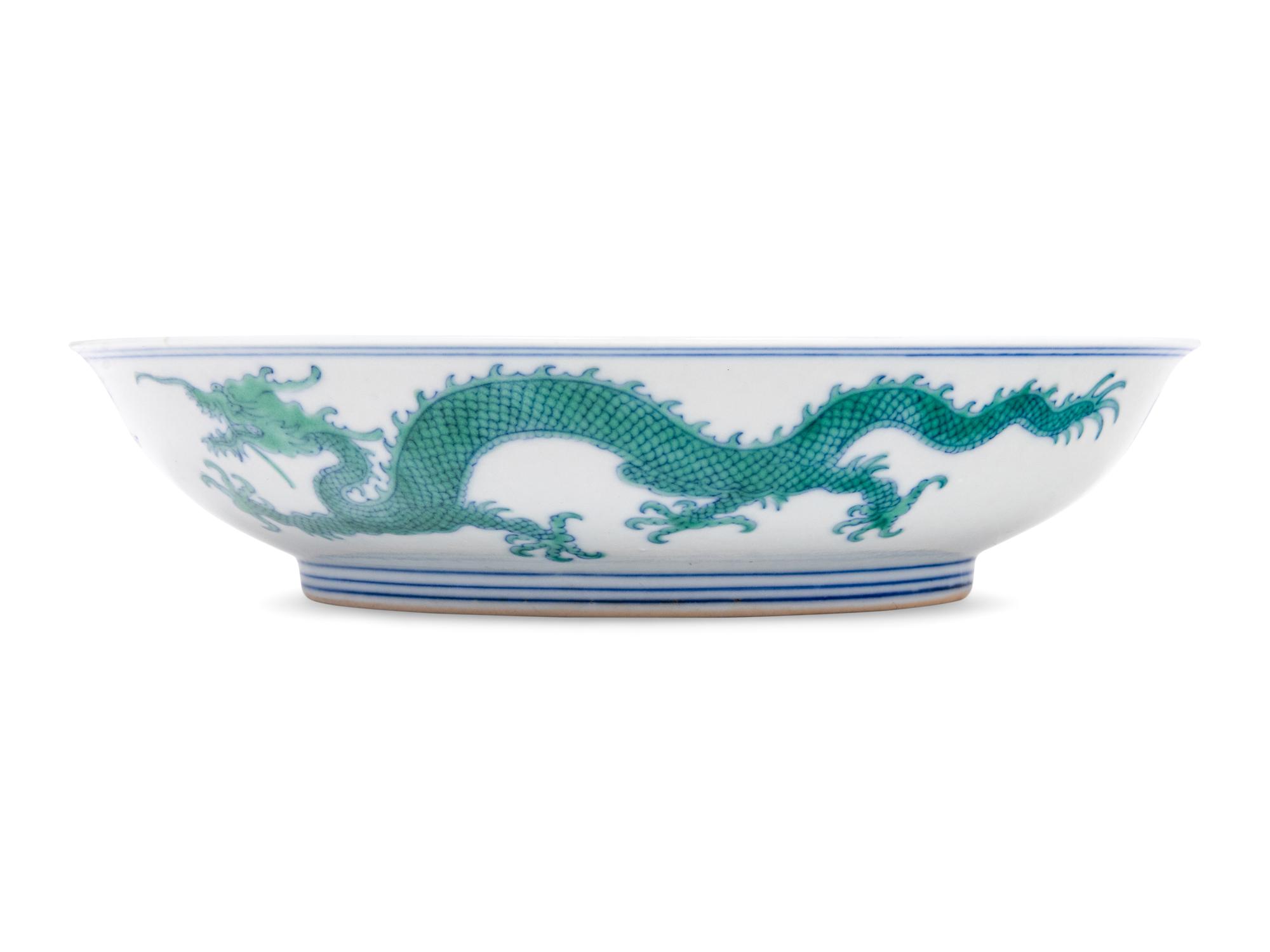 A Green Enameled Porcelain 'Dragon' Plate