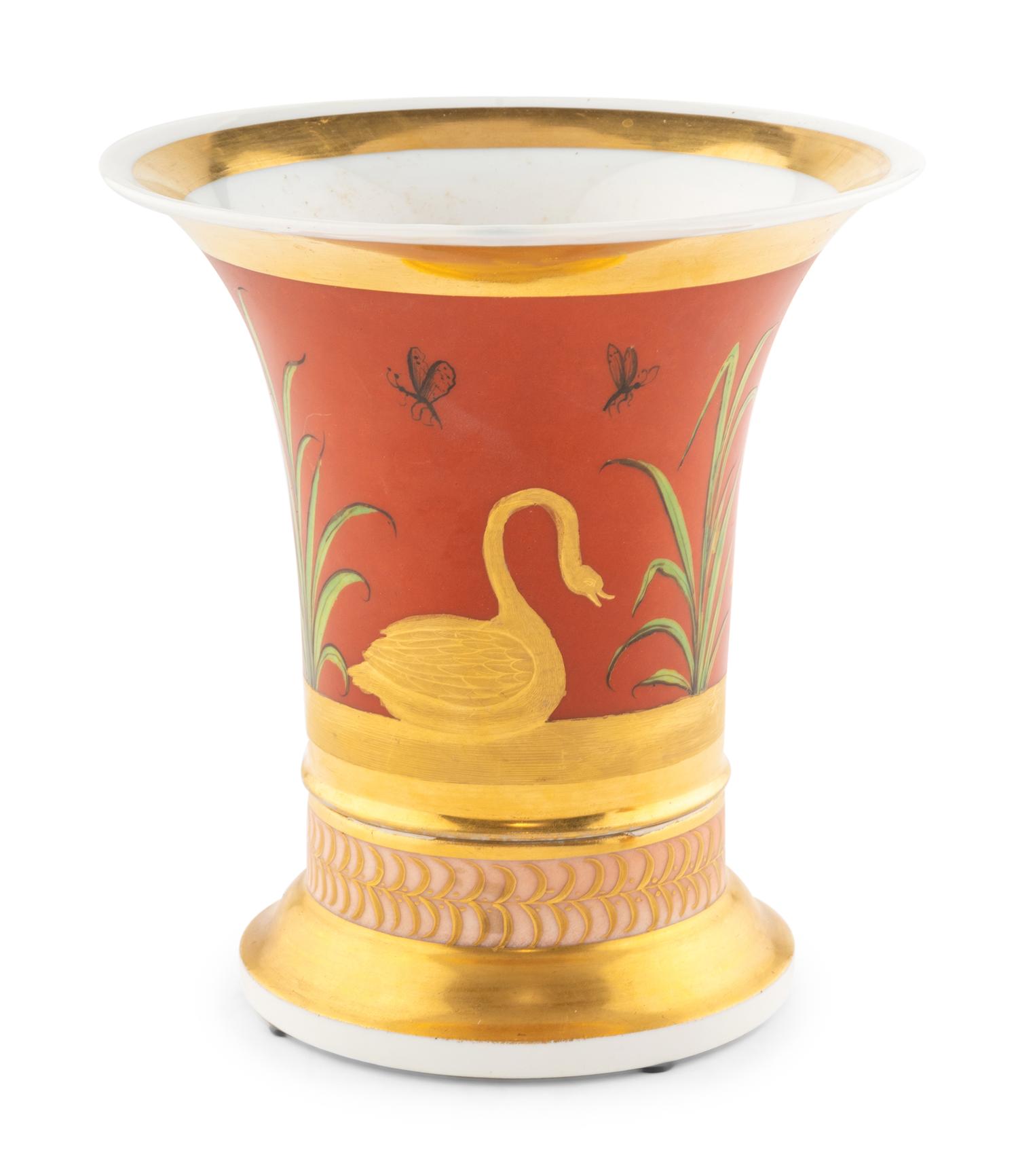 A Pair of Continental Parcel Gilt Porcelain Trumpet Vases
