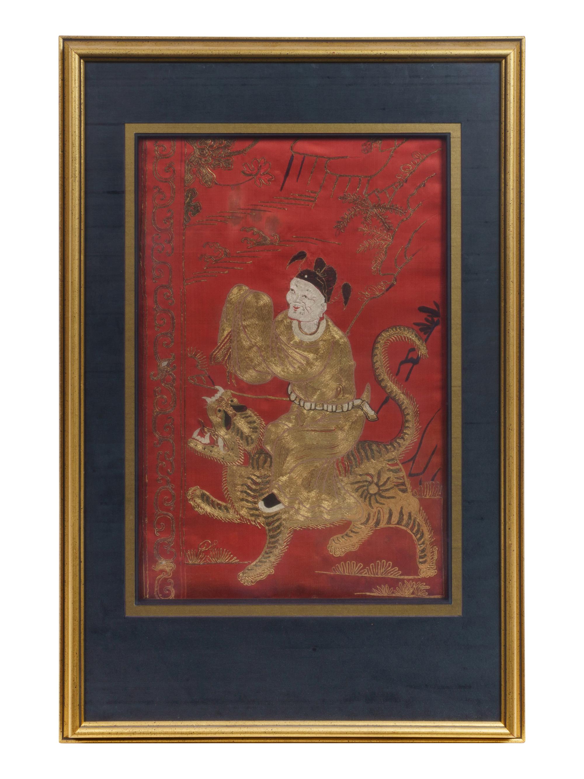 Two Embroidered Silk 'Immortals' Panels
