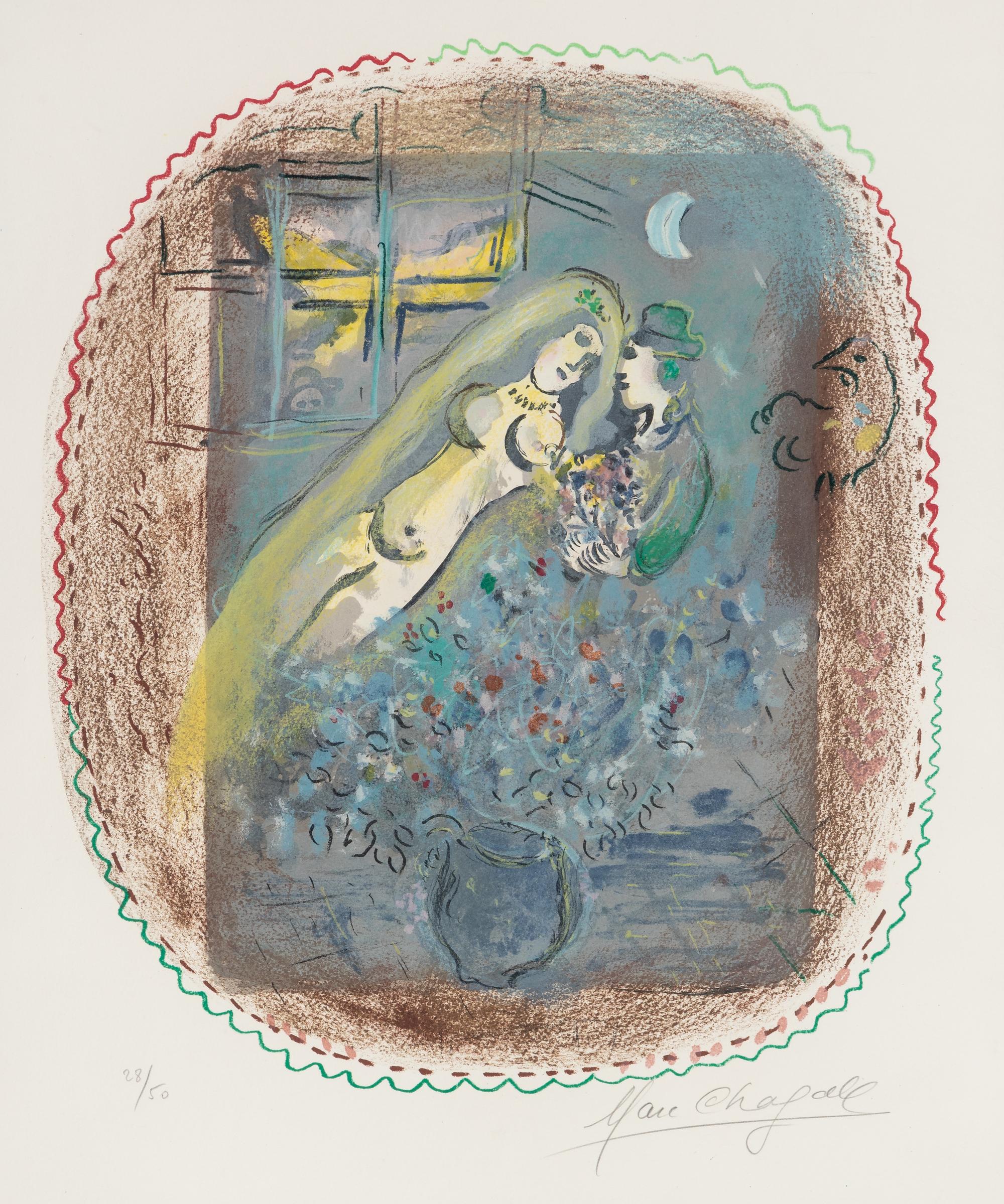 Dédicace , 1968