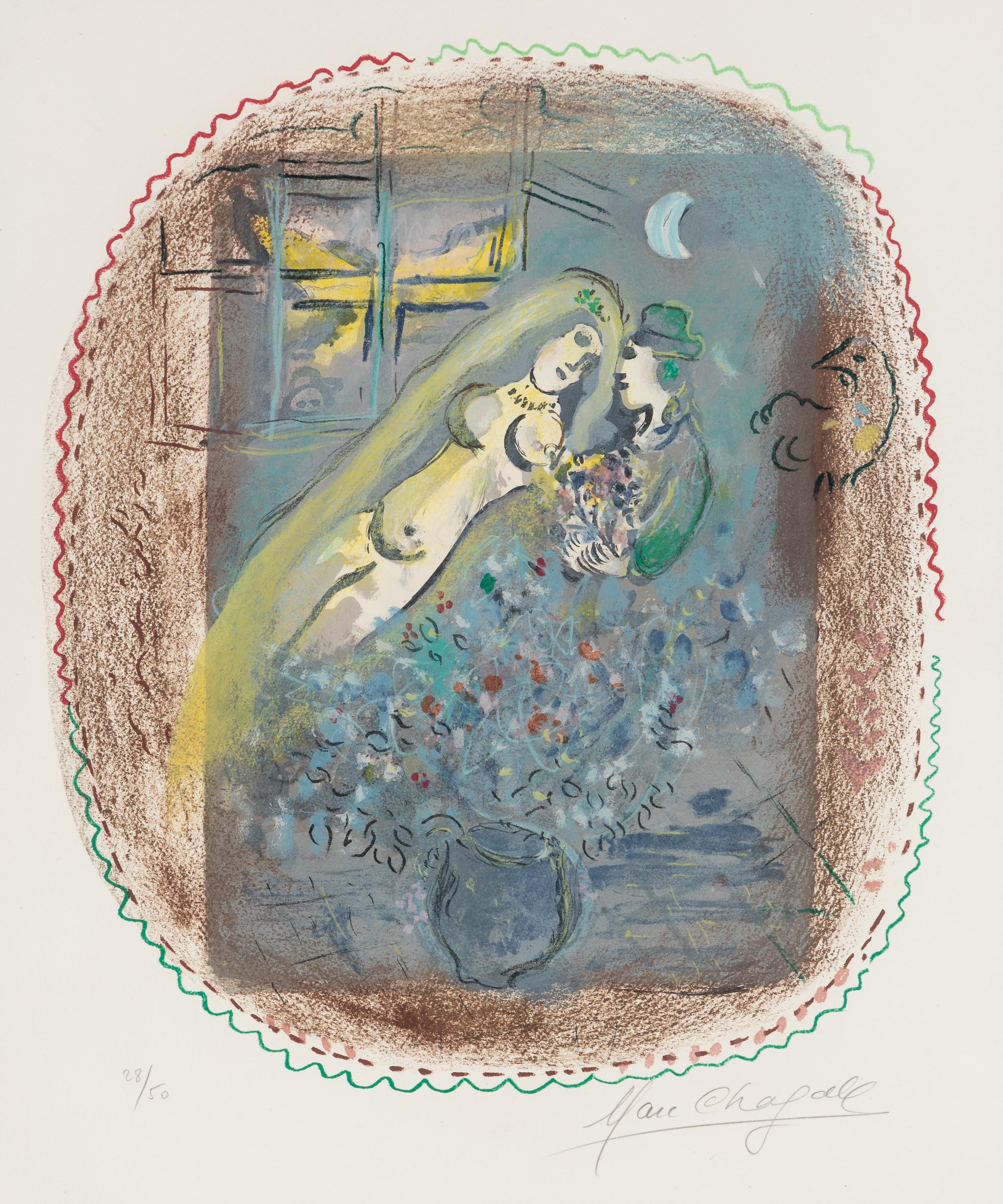 Dédicace , 1968