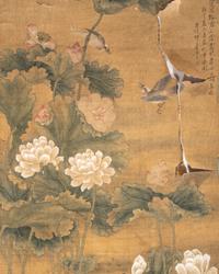 Attributed to Yun Shouping