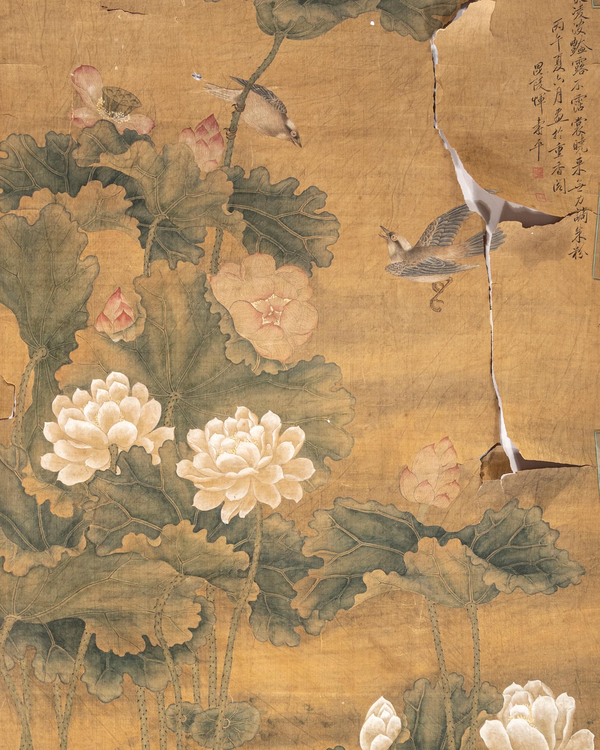 Attributed to Yun Shouping