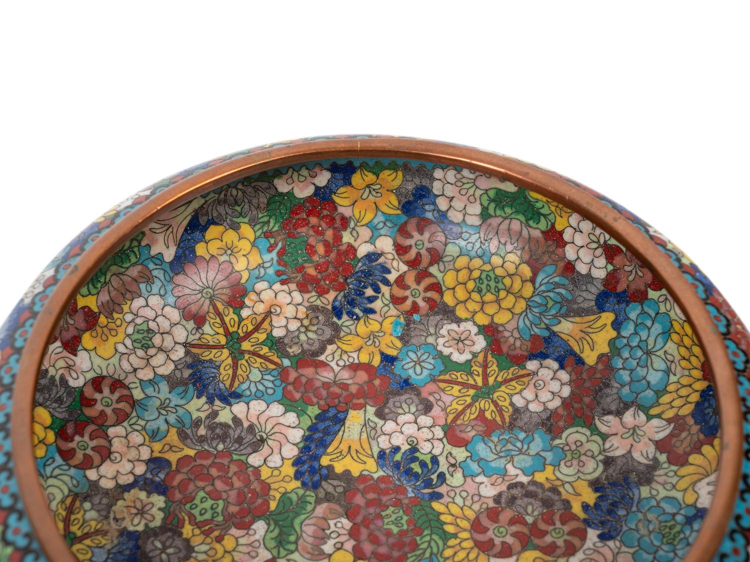 Six Chinese Blue Ground Cloisonné Enameled Brush Washers