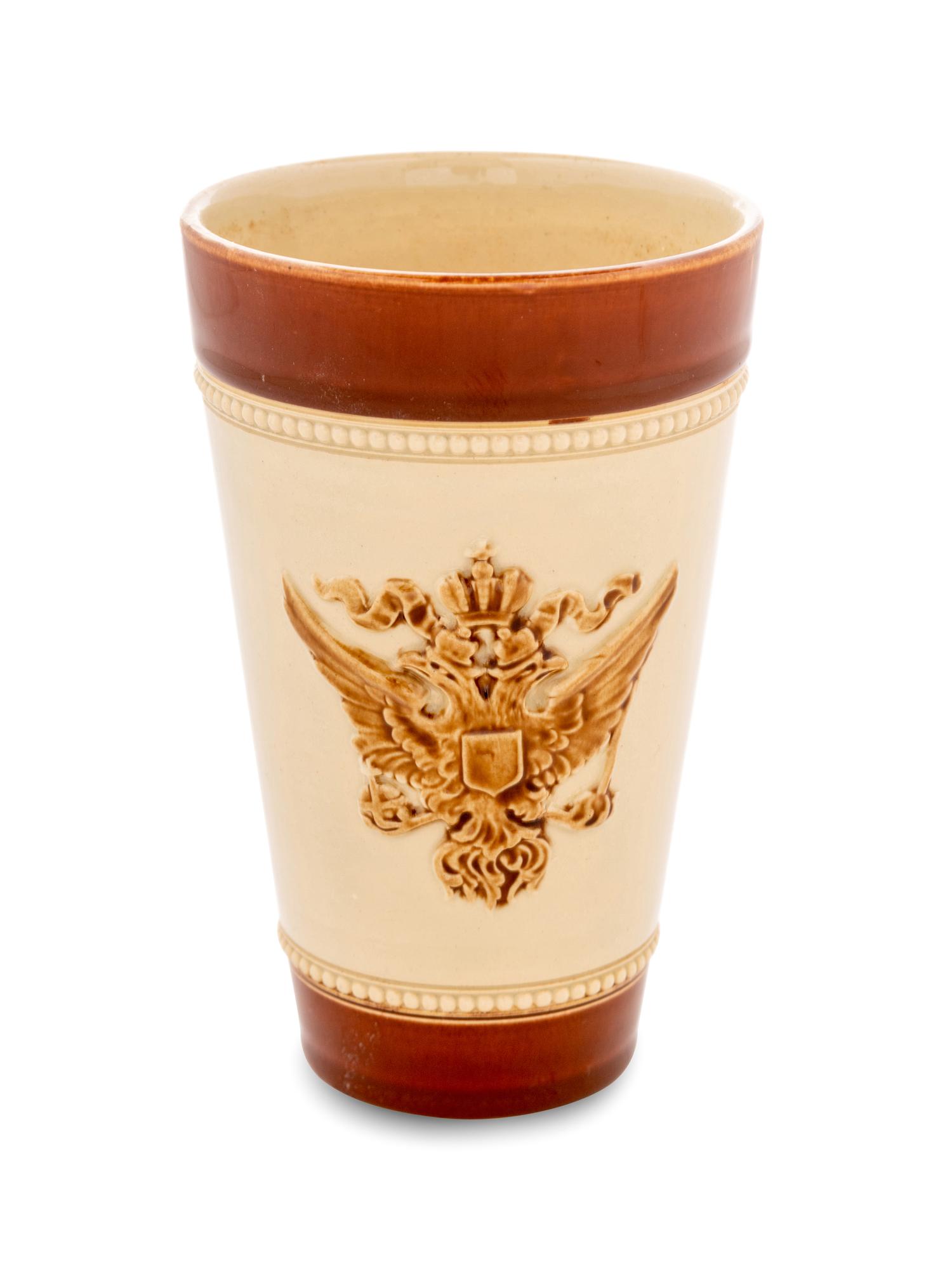 A French Sarreguemines Commemorative Stoneware Tumbler of Russian Interest