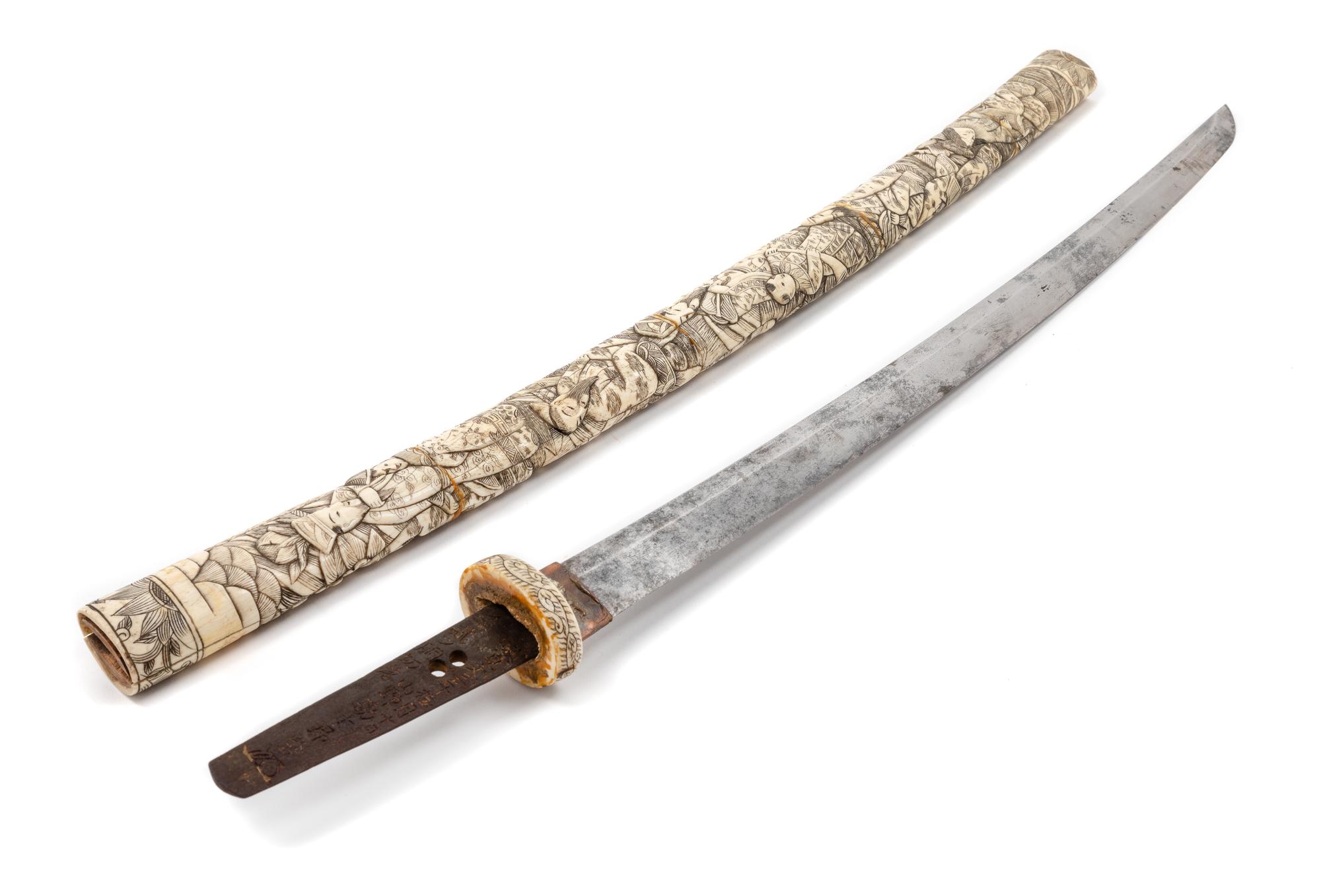 A Japanese Katana