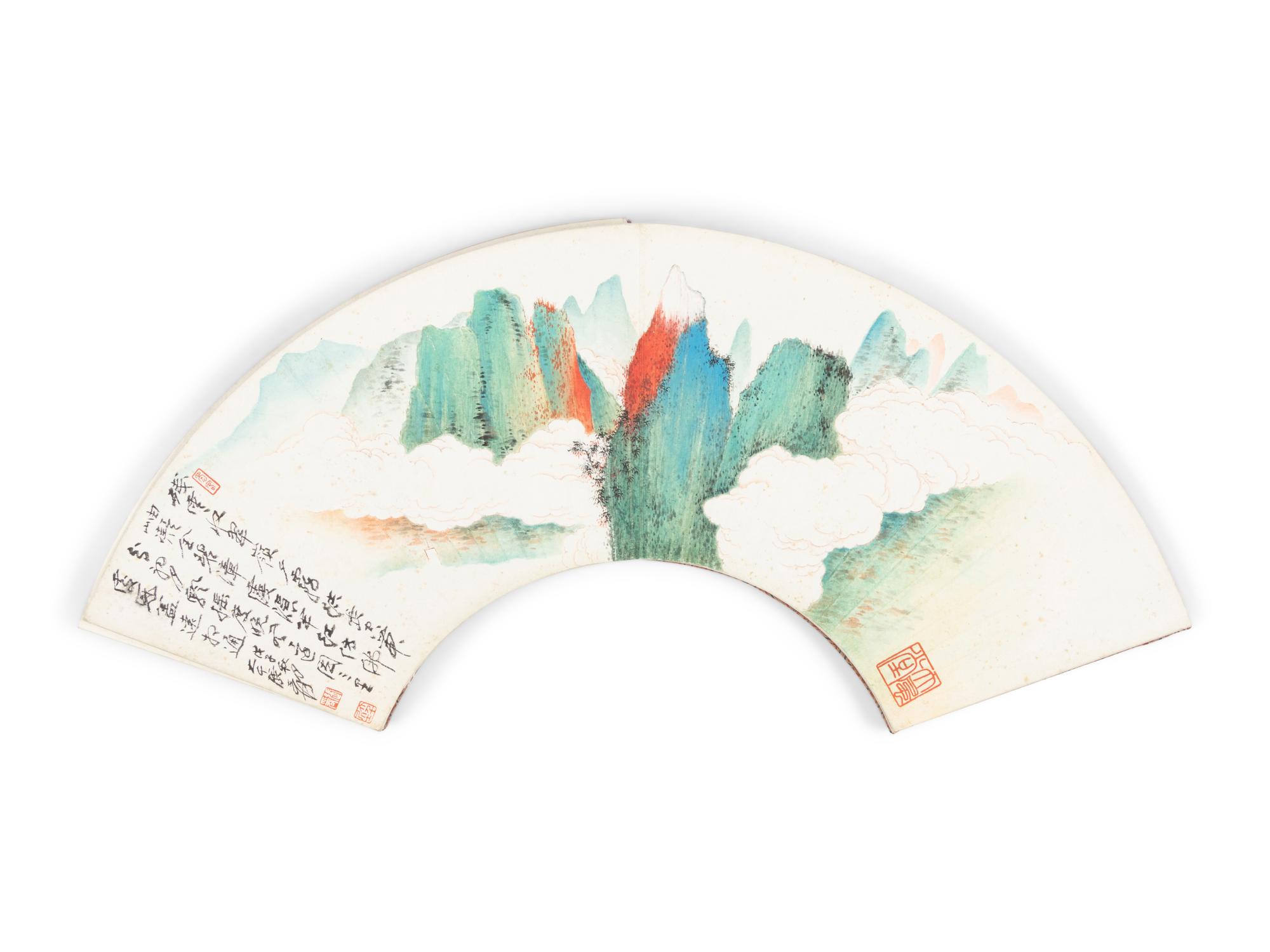 Attributed to Zhang Daqian