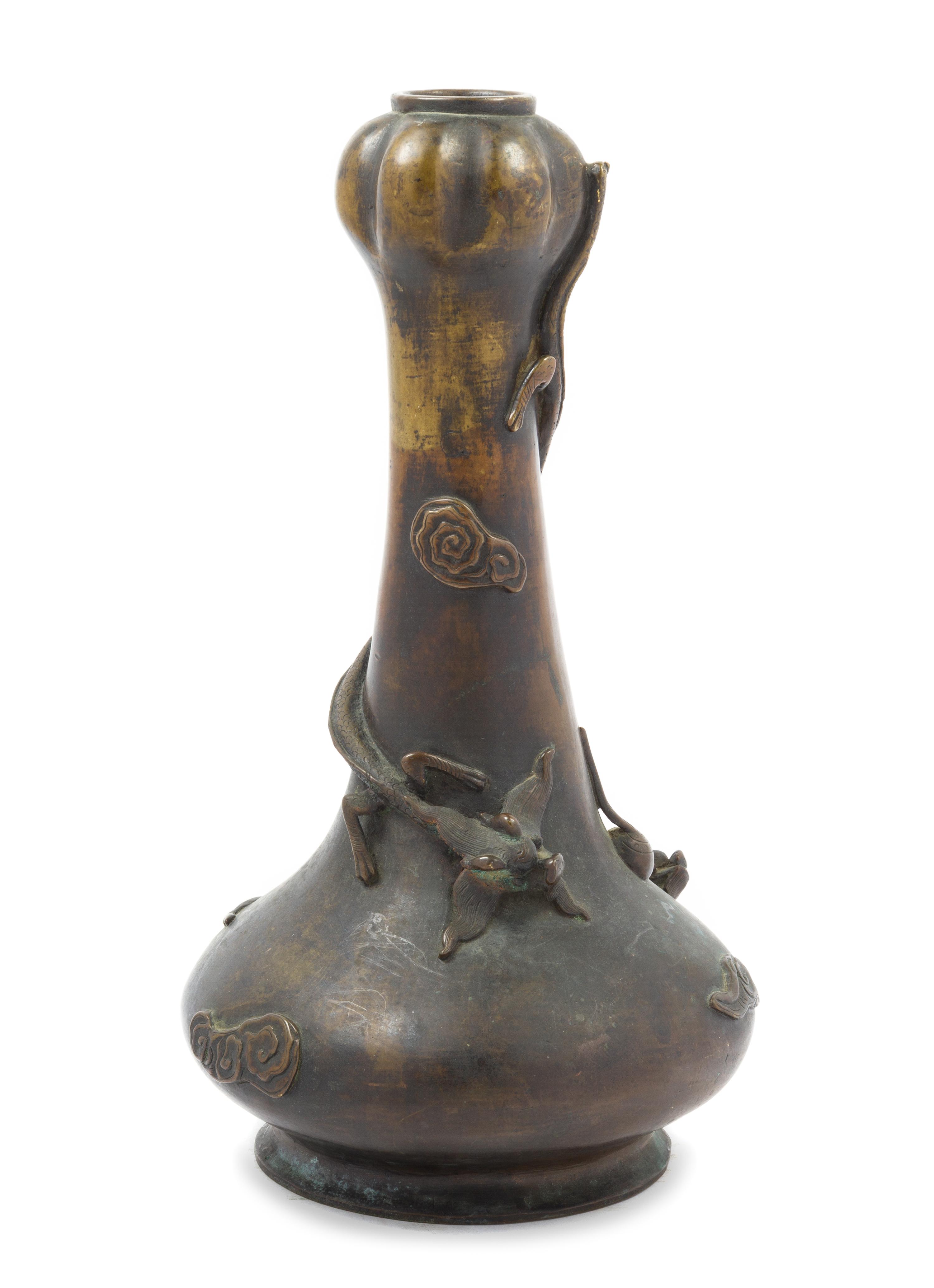 A Chinese Bronze Garlic Head Vase MING DYNASTY, CIRCA 16TH/17TH CENTURY Height 15 1/4 inches. — MING DYNASTY, CIRCA 16TH/17TH CENTURY
