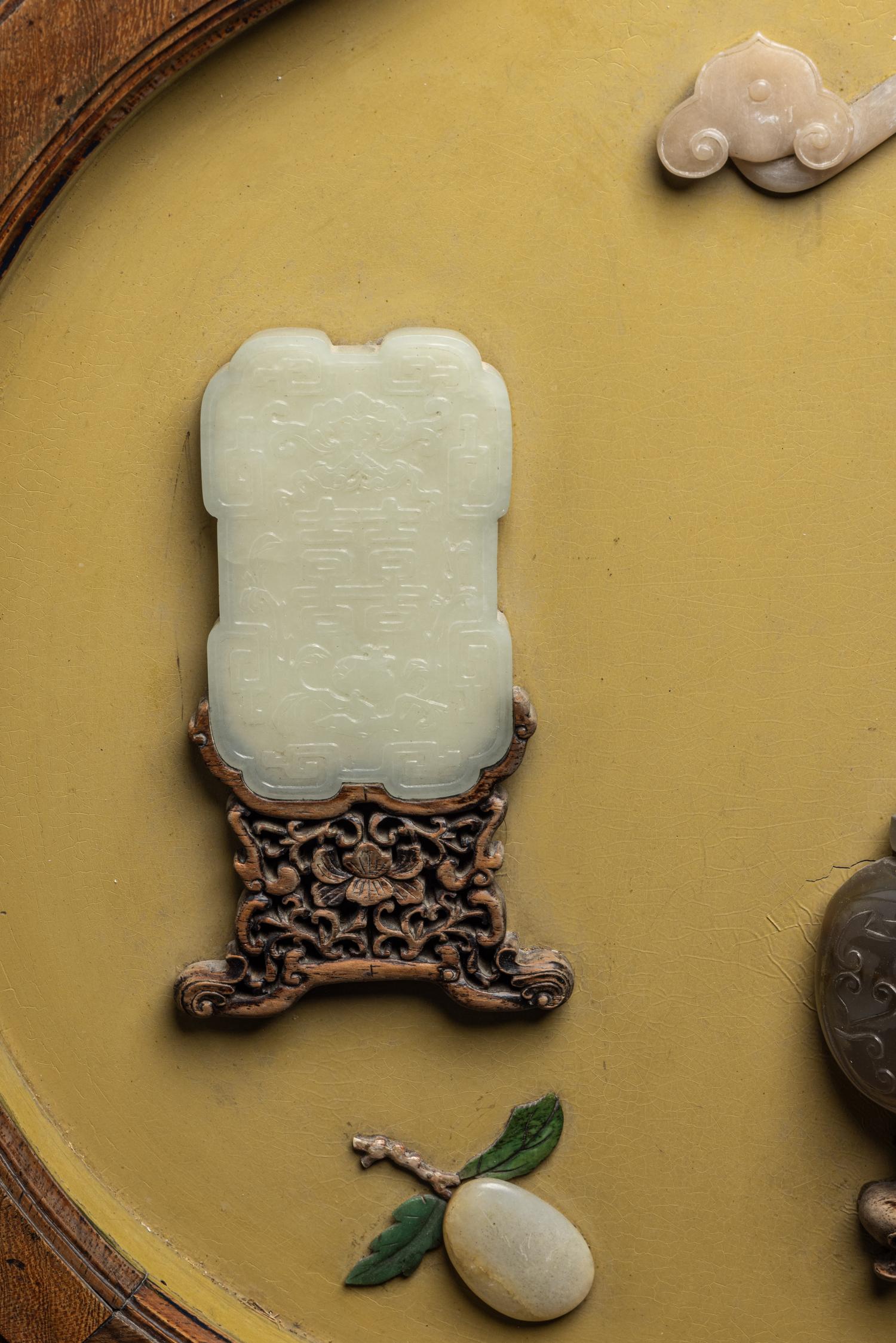A Pair of Chinese Jade and Hardstone Embellished Yellow Lacquered Wood Gourd-Form Panels 黃漆地嵌寳博古圖葫蘆形挂屏一對