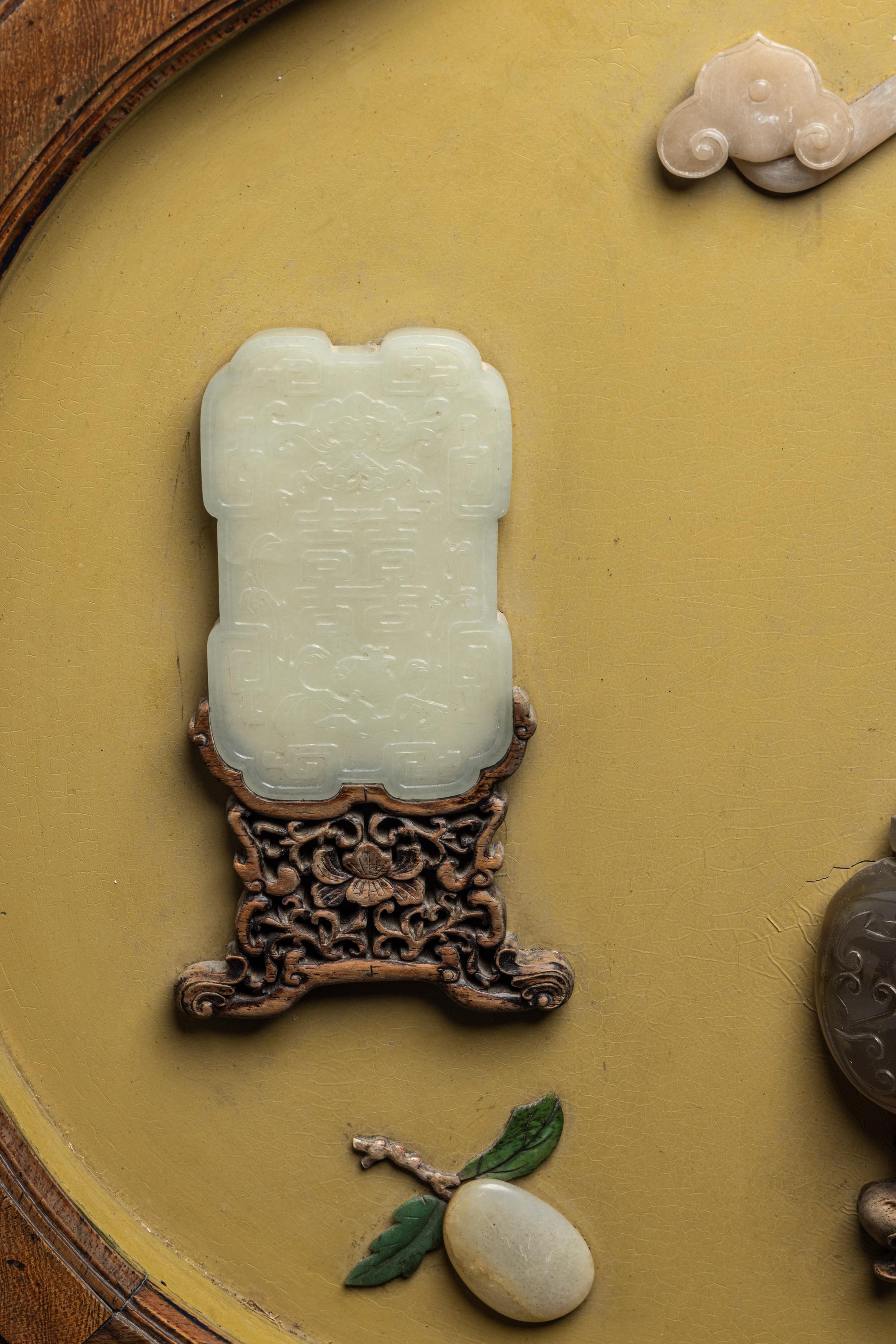 A Pair of Chinese Jade and Hardstone Embellished Yellow Lacquered Wood Gourd-Form Panels 黃漆地嵌寳博古圖葫蘆形挂屏一對