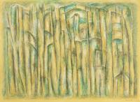 Tatsuoki Nambata, (Japanese, 1905-1997), Untitled