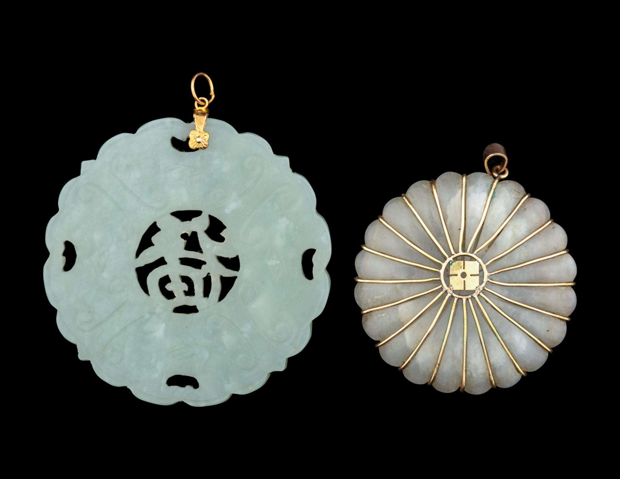 Two Chinese Carved Jade Floriform Pendants