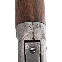 Antique Winchester Model 1894 Rifle