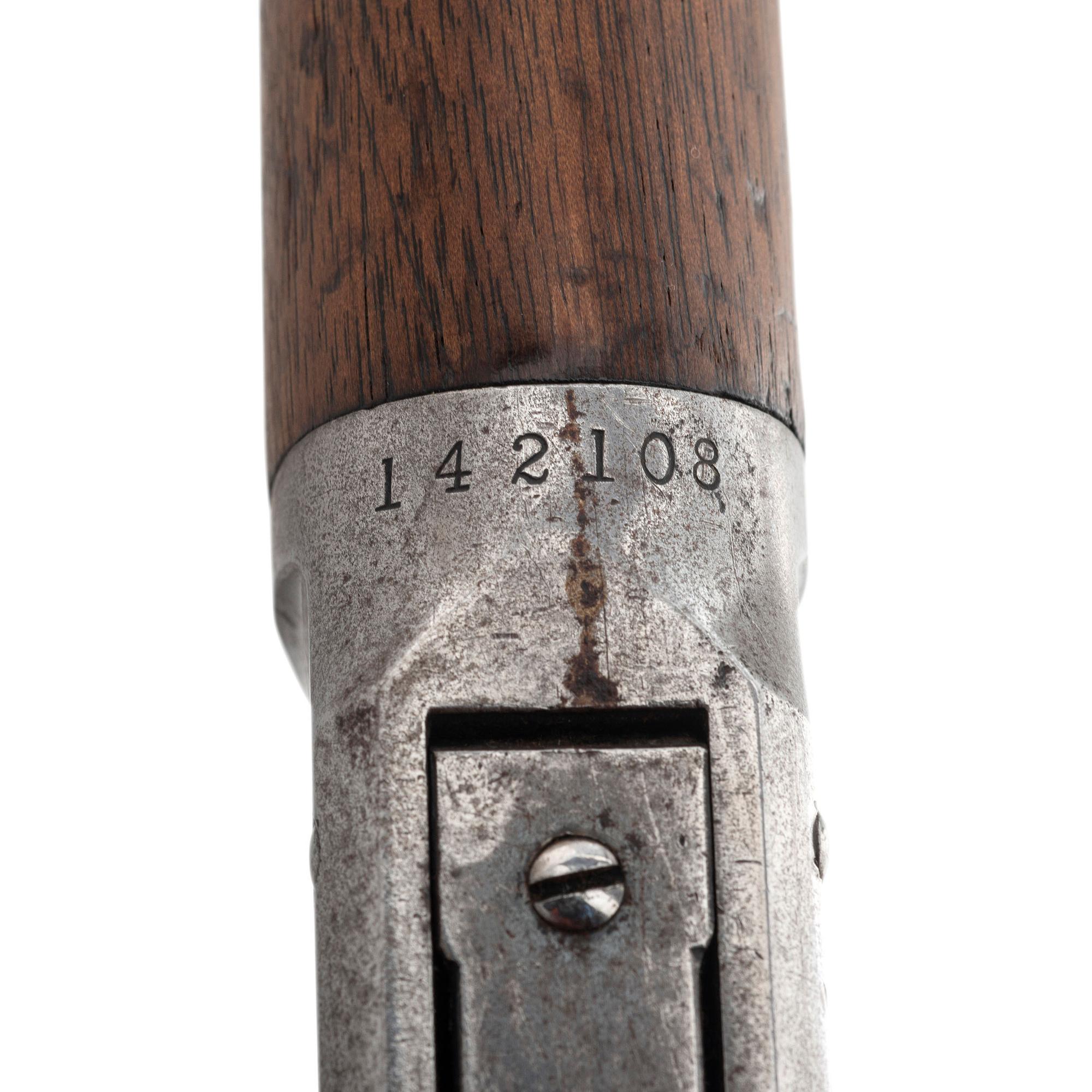 Antique Winchester Model 1894 Rifle