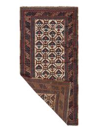 A Shirvan Rug