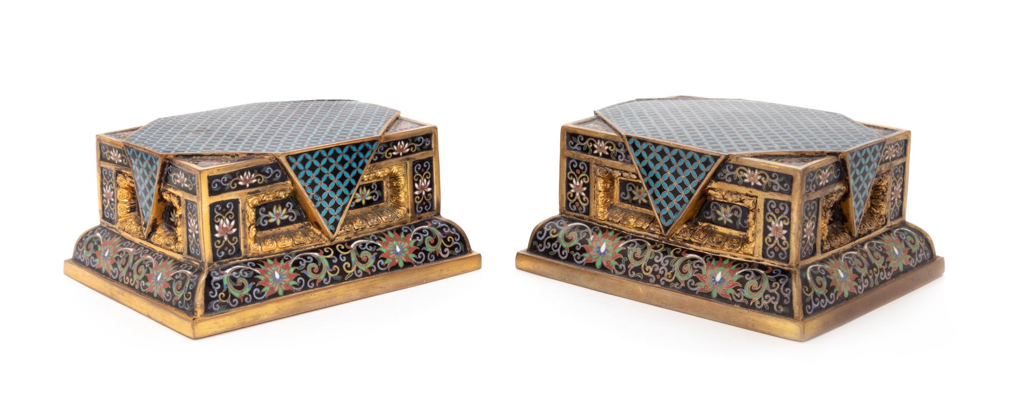 A Pair of Cloisonne Enamel Rectangular Stands Length of each 5 1/4 inches. — 19TH/20TH CENTURY