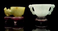 Two Carved Jade Cups Width of first over handles 2 3/4 inches.