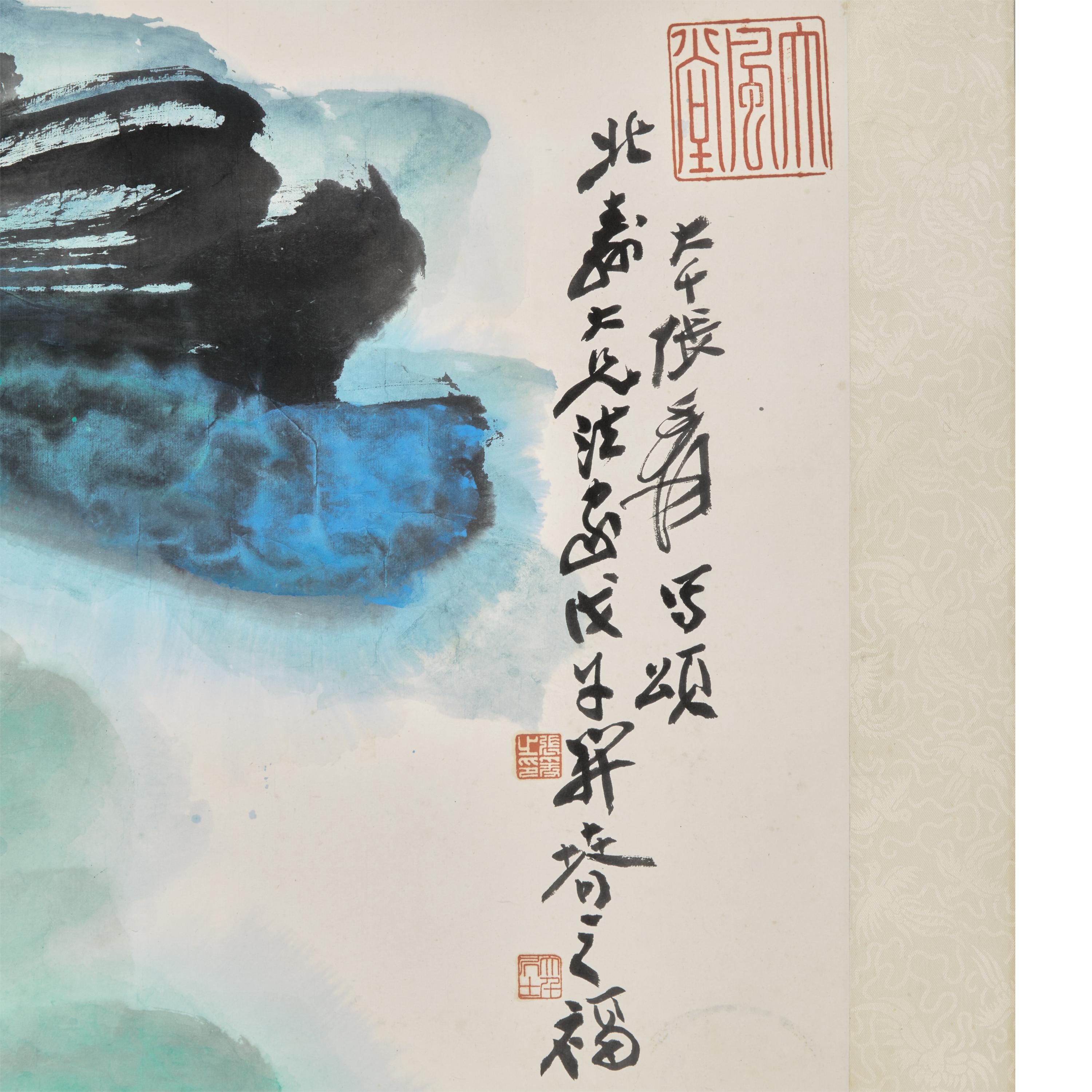 Zhang Daqian (Chinese, 1899-1983) — 張大千（近代，1899-1983）