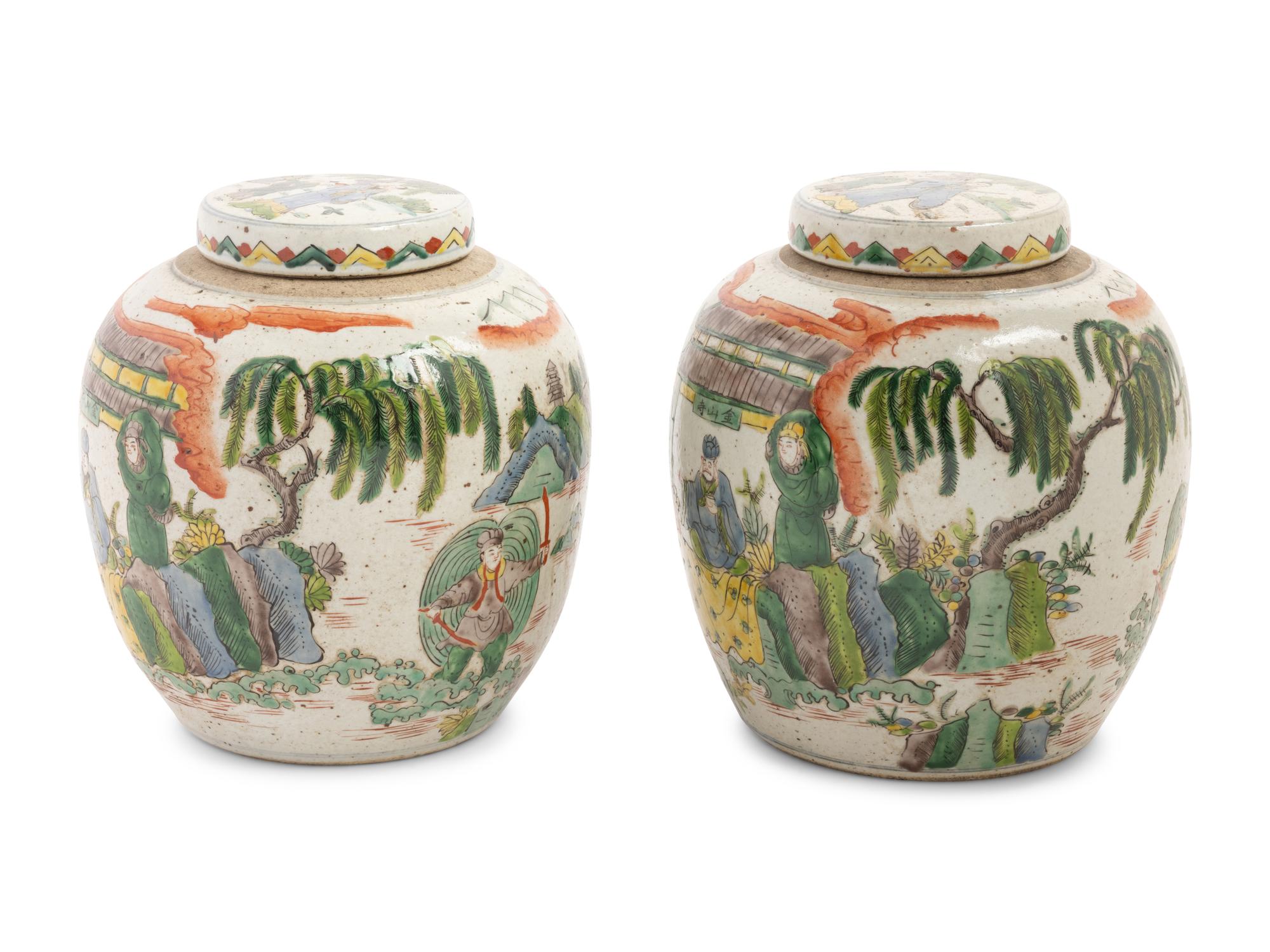 A Pair of Chinese Polychrome Glazed Lidded Ginger Jars