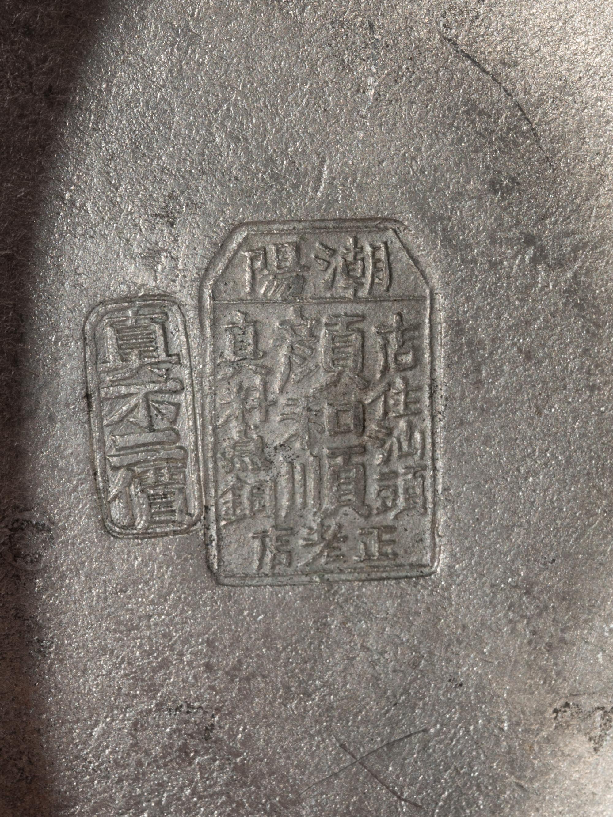 A Chinese Export Pewter 'Deer' Box and Cover